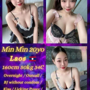 Min Min JB Escort Model