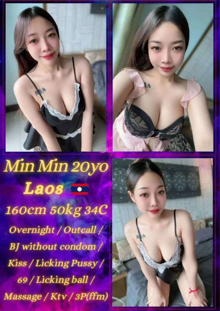 Min Min JB Escort Model