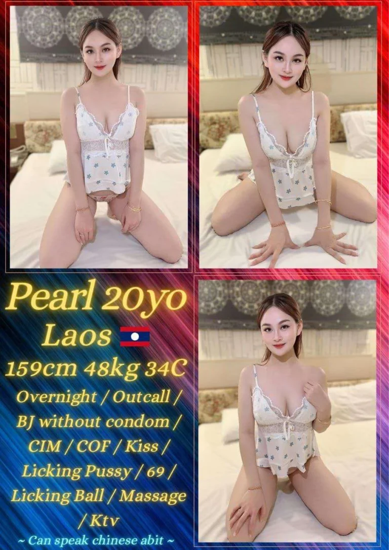 Pearl JB Escort Model