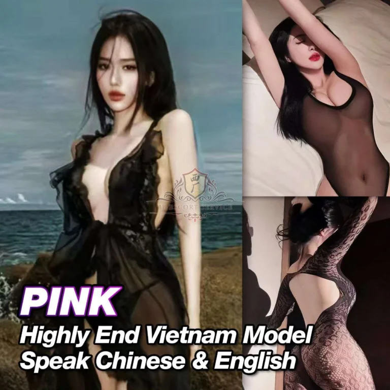 Pink JB Escort Model