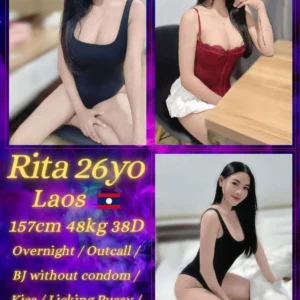 Rita JB Escort Model
