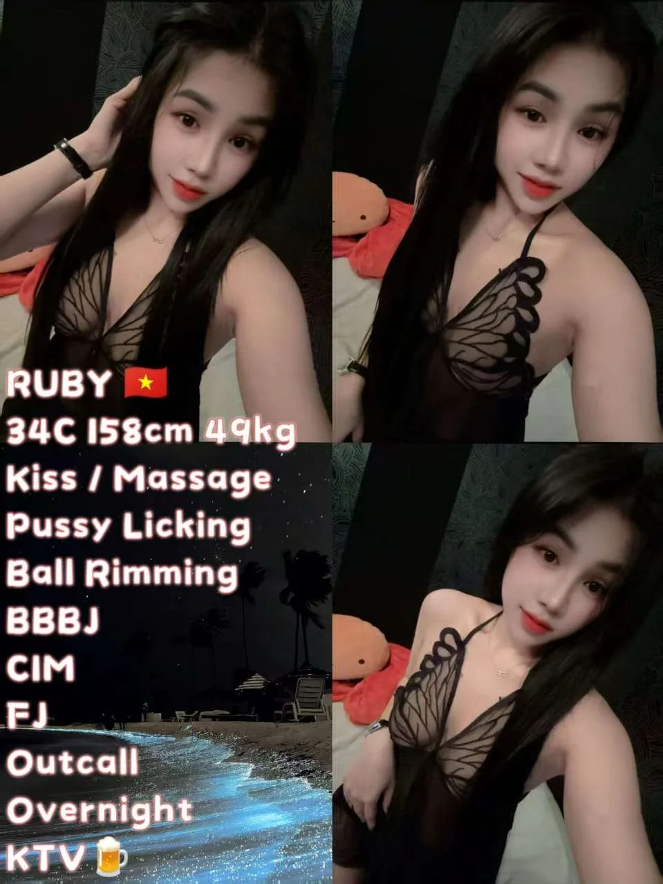 Ruby JB Escort Model