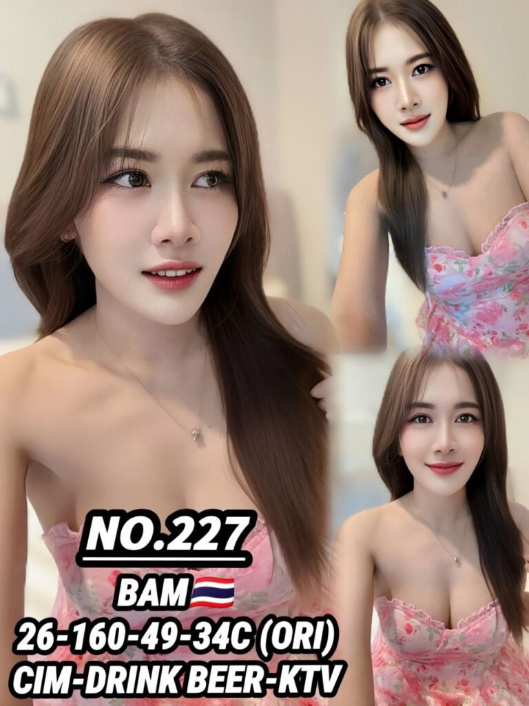 227 Bam JB Escort Model