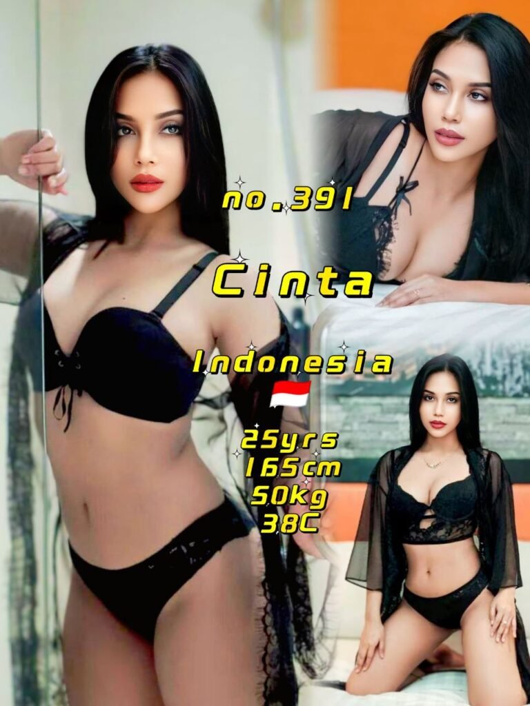 391 Cinta JB Escort Model