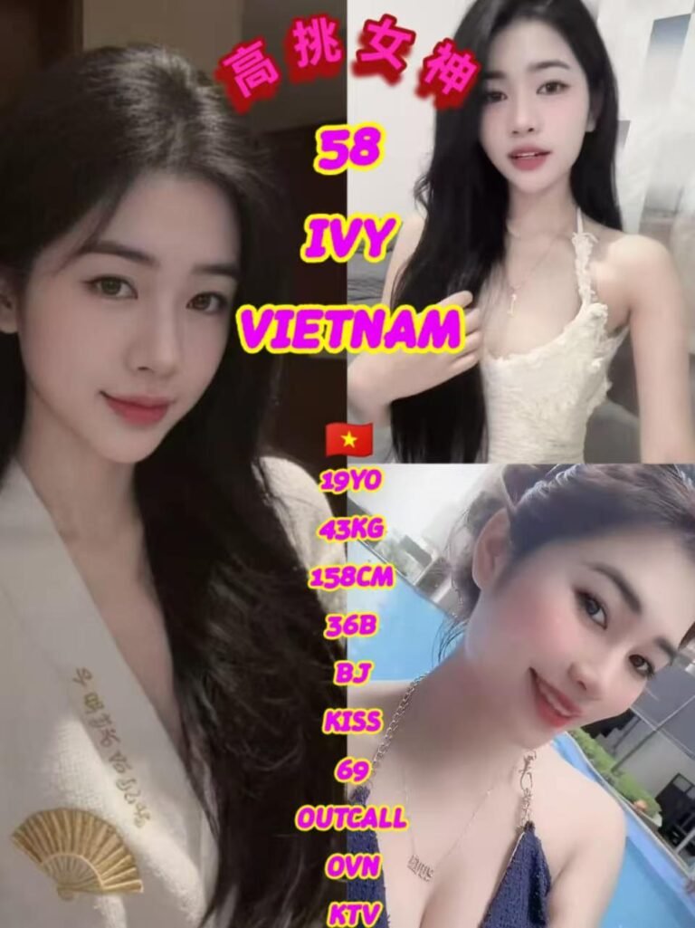 58 Ivy JB Escort Model