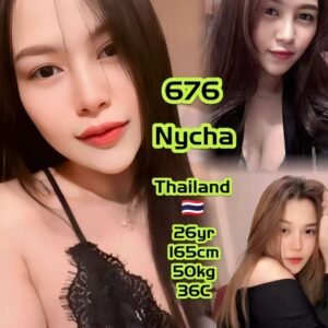 676 Nycha JB Escort Model