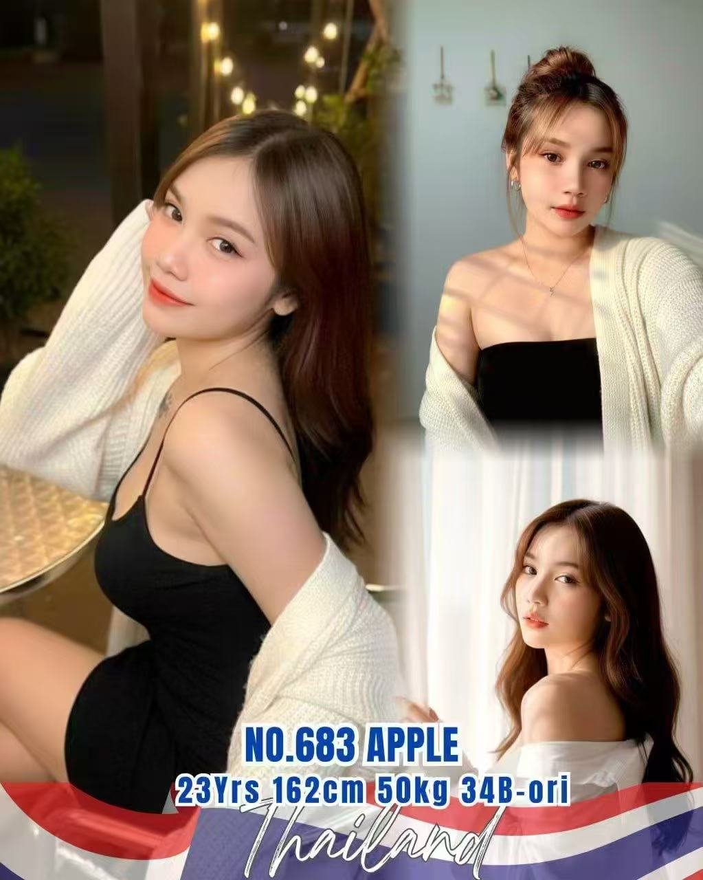683 Apple JB Escort Model