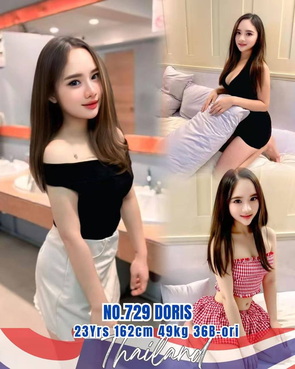 729 Doris JB Escort Model