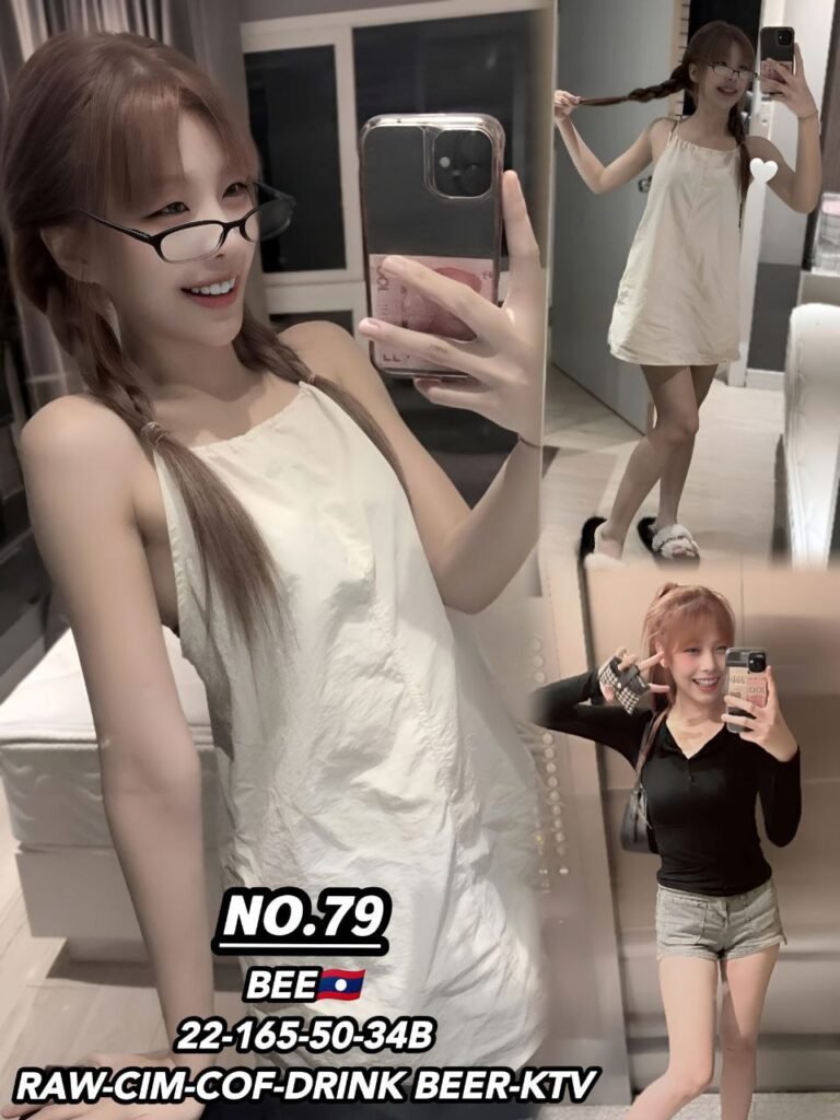 79 Bee JB Escort Model