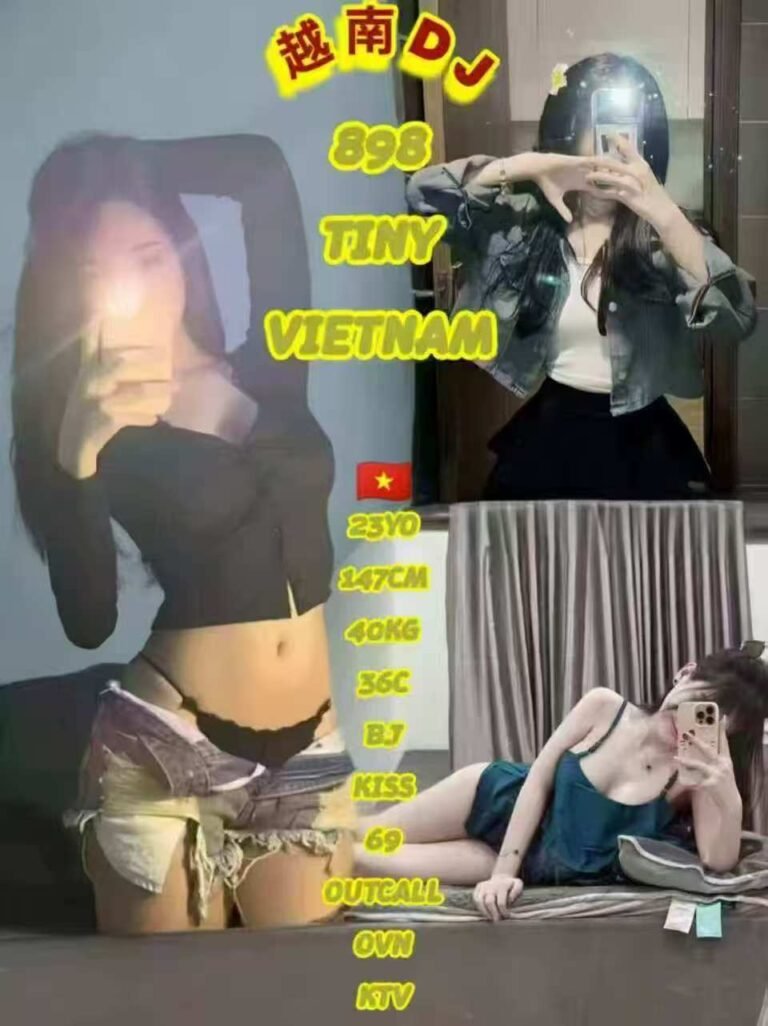 898 Tiny JB Escort Model