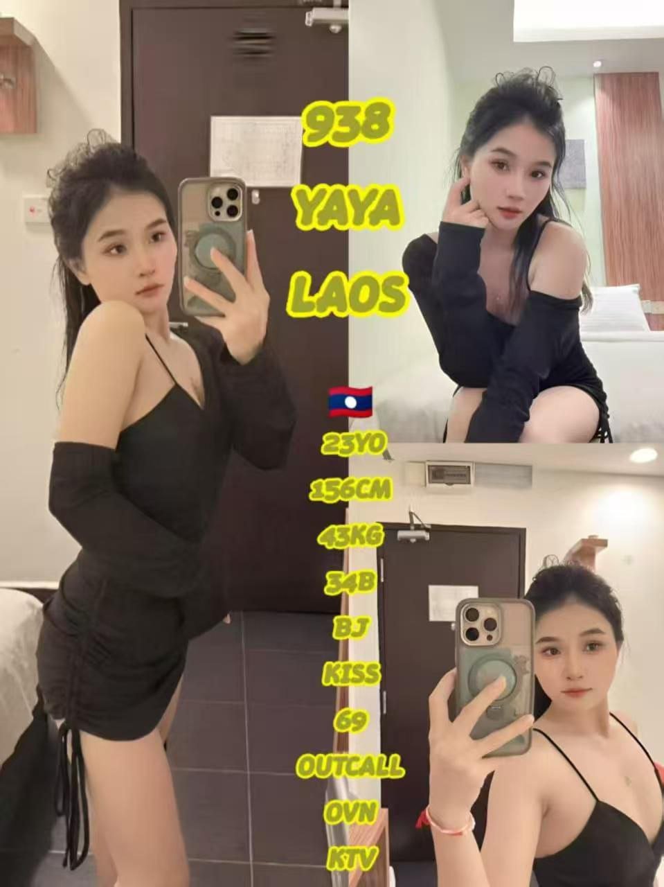 938 Yaya JB Escort Model