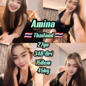 Amina JB Escort Model