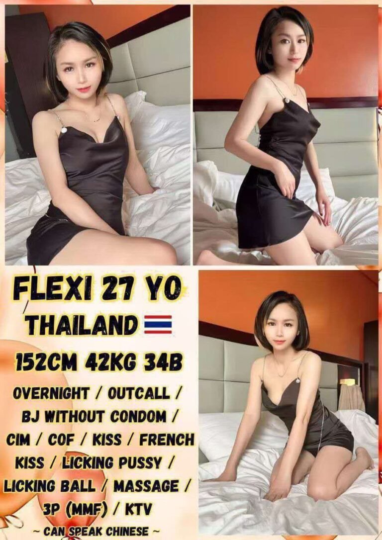 Flexi JB Escort Model