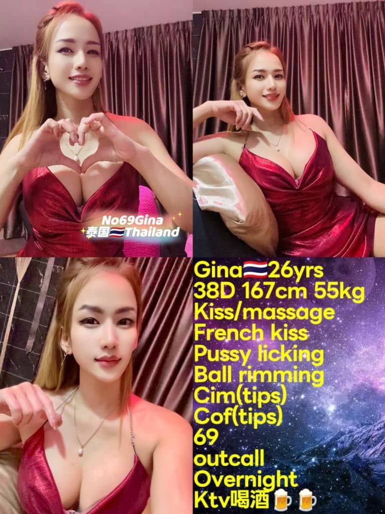 Gina JB Escort Model