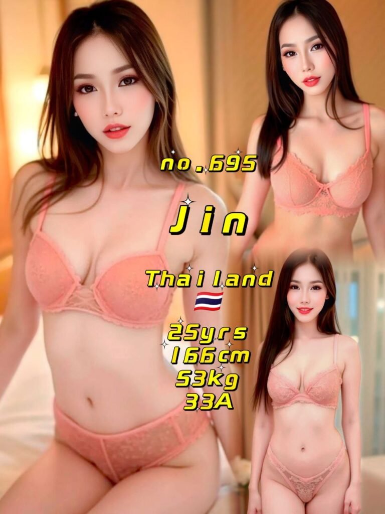 Jin JB Escort Model