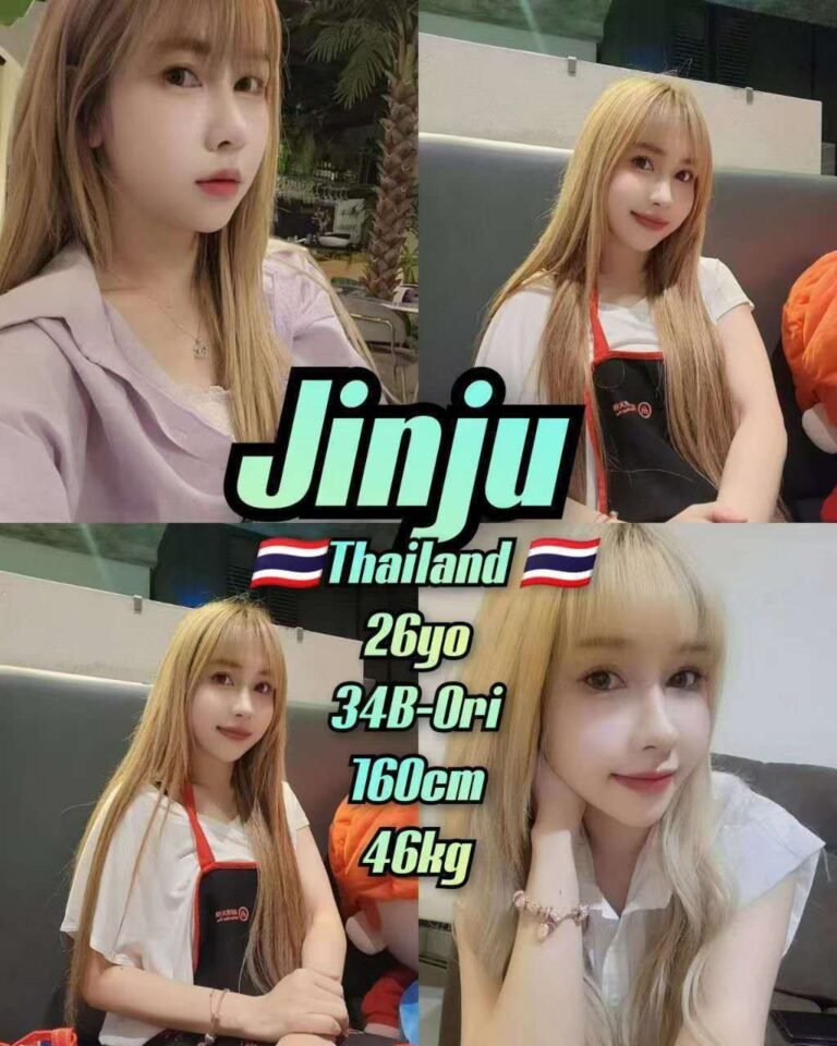 Jinju JB Escort Model