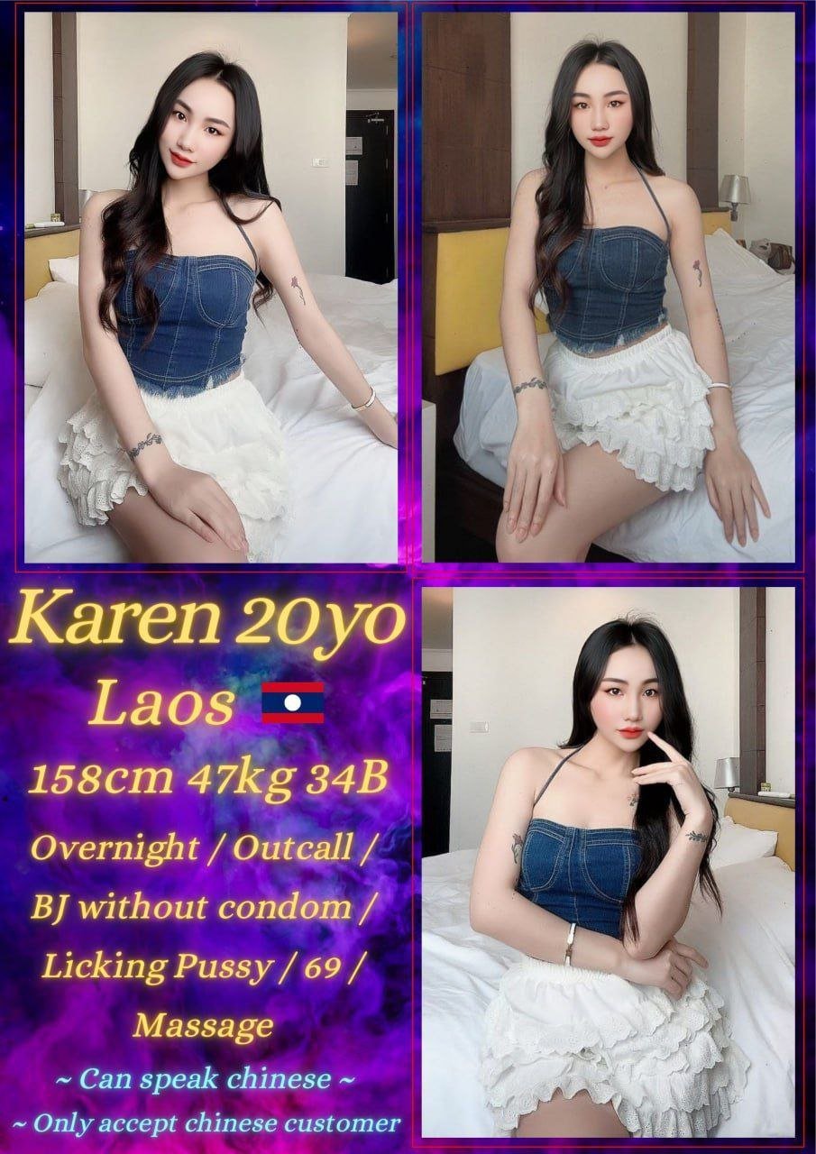 Karen JB Escort Model