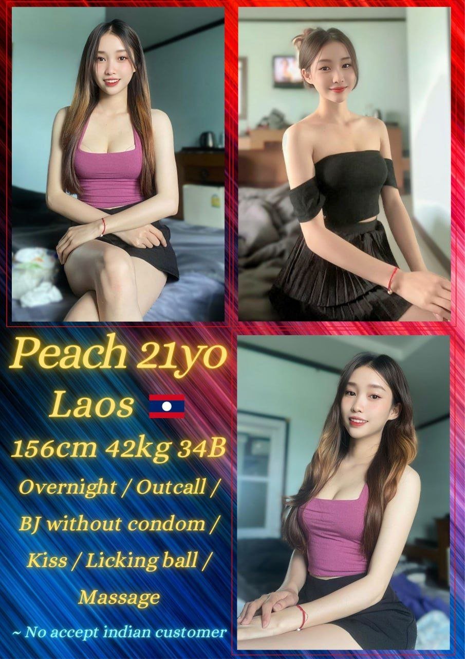 Peach JB Escort Model