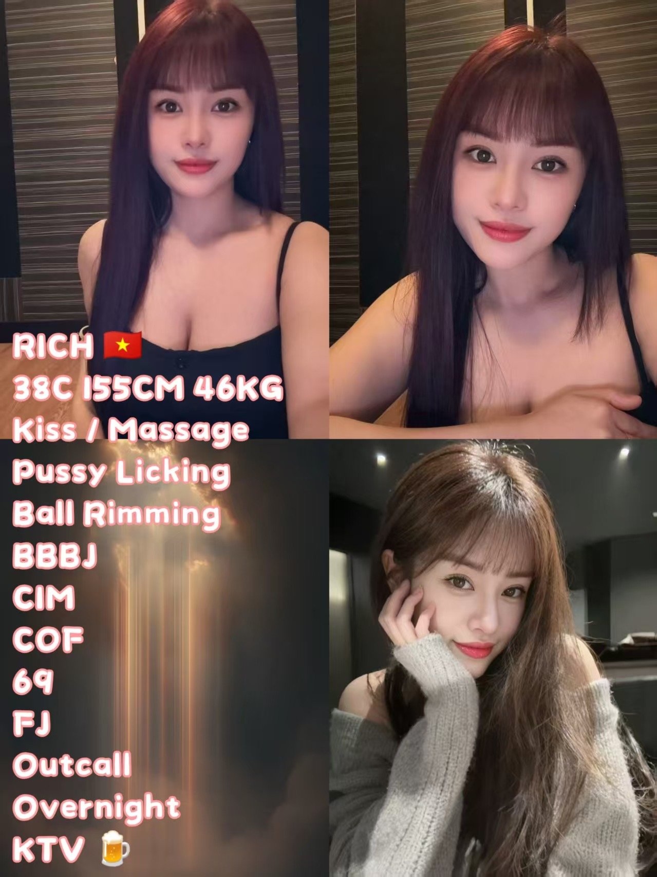 Rich JB Escort Model