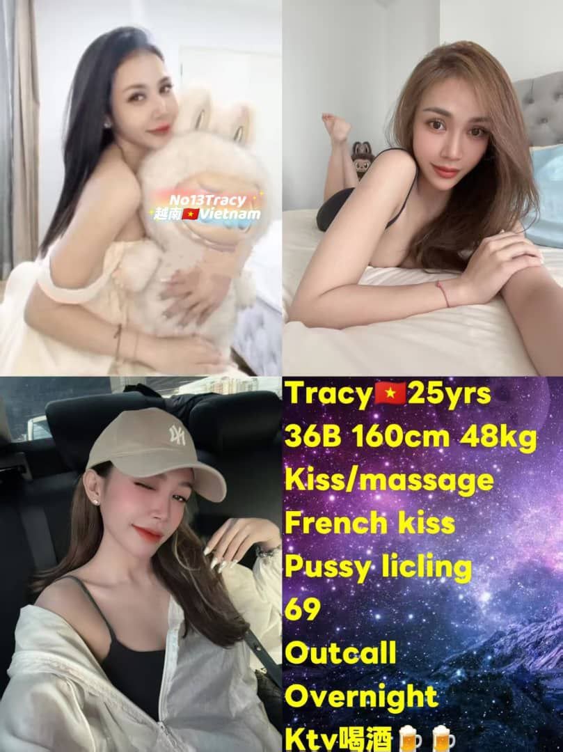 Tracy JB Escort Model