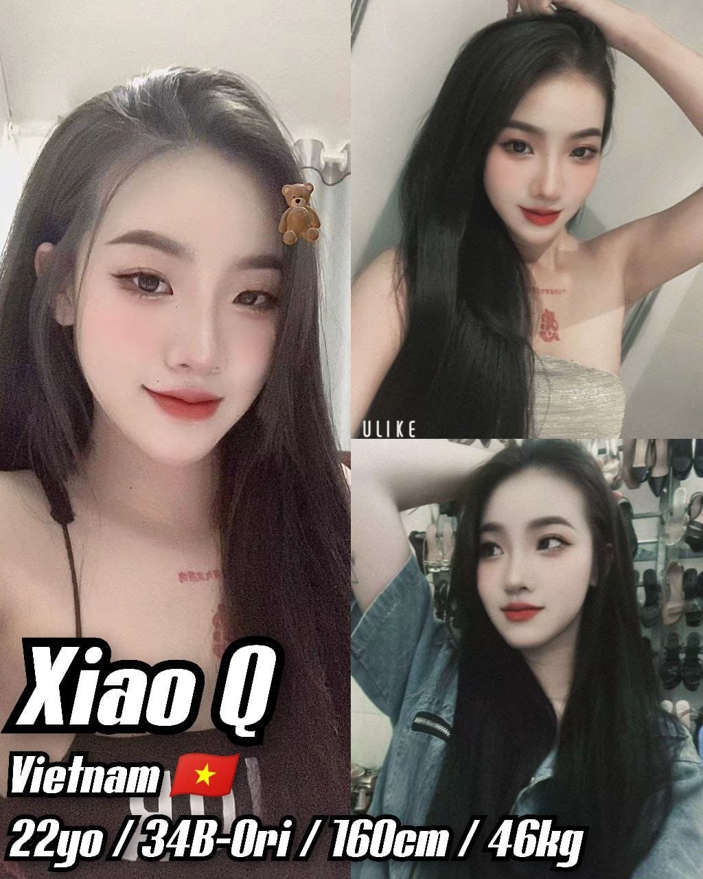XIAO Q JB Escort Model