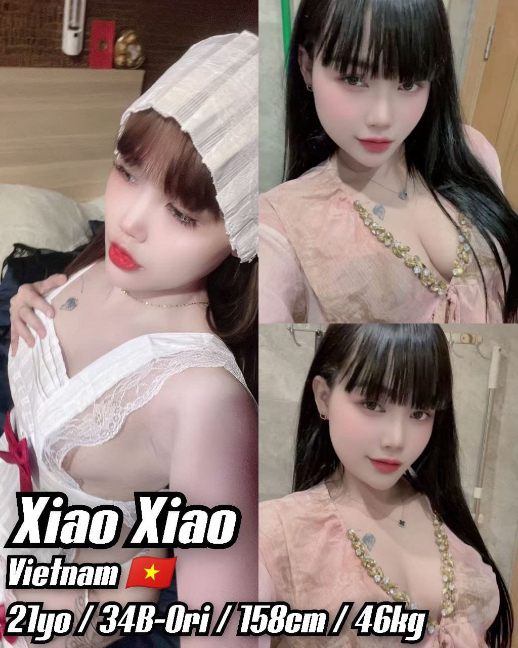 XIAO XIAO JB Escort Model