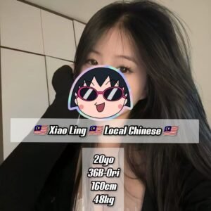 Xiao Ling JB Escort Model