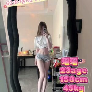 YaoYao JB Escort Model