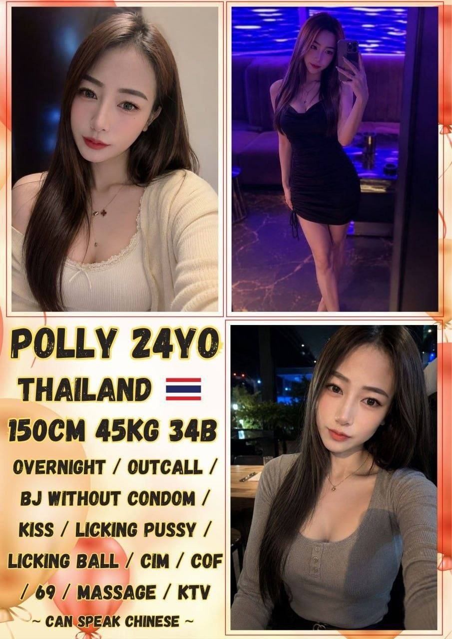 Polly JB Escort Model