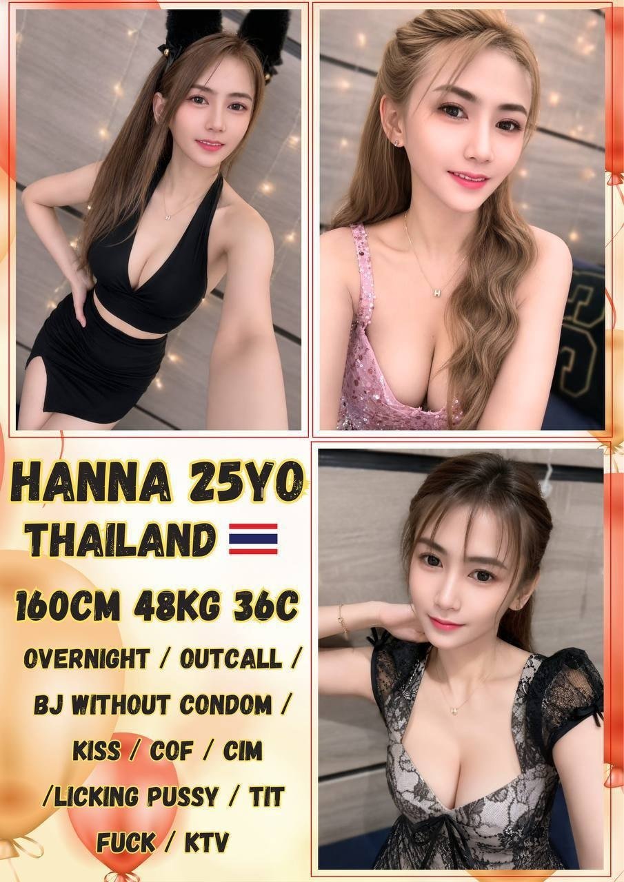 Hanna JB Escort Model