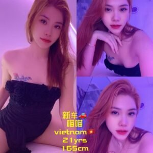 喵喵 JB Escort Model