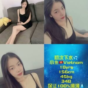 小鱼 JB Escort Model