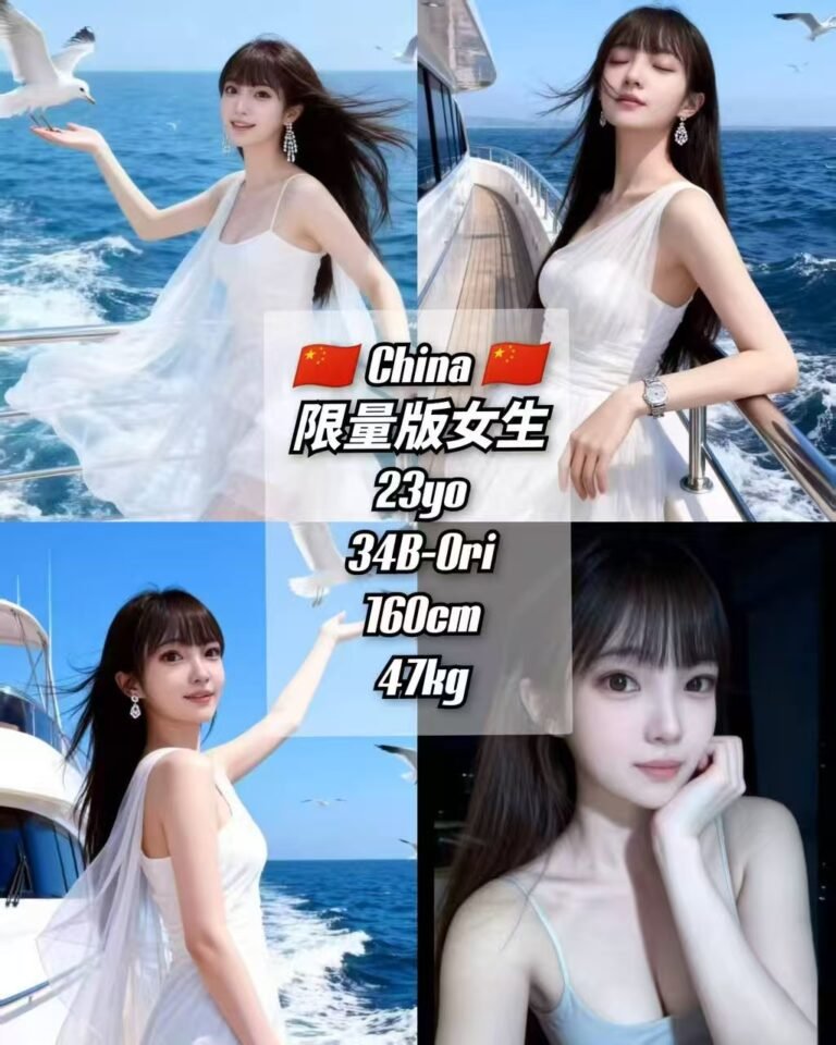 限量版女生 JB Escort Model