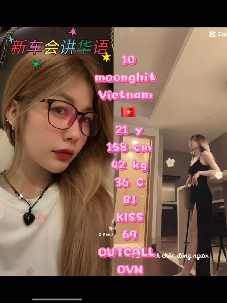 10 Moongit JB Escort Model