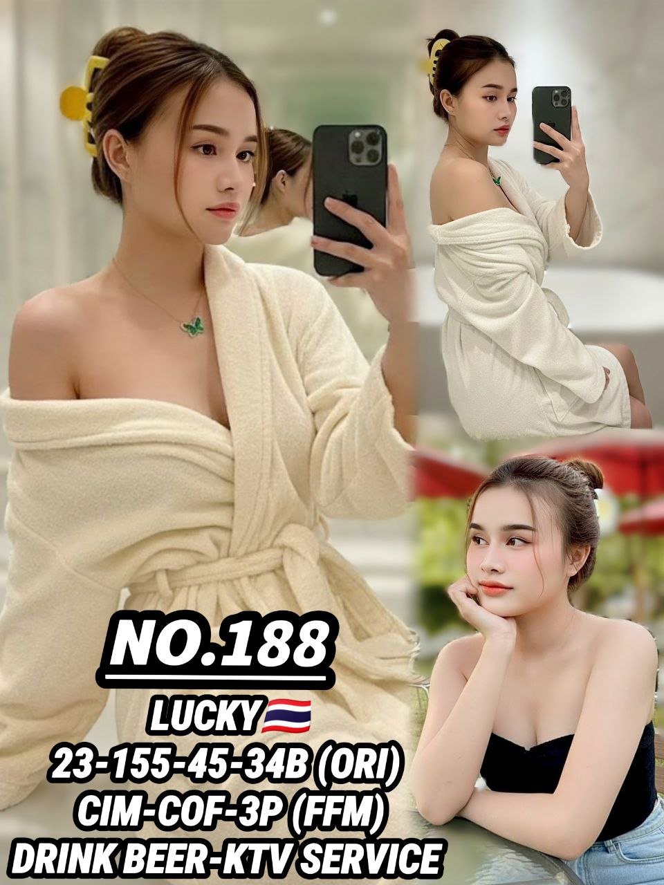 188 Lucky JB Escort Model