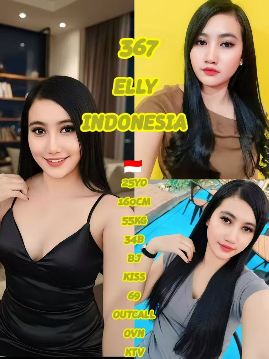 367 Elly JB Escort Model