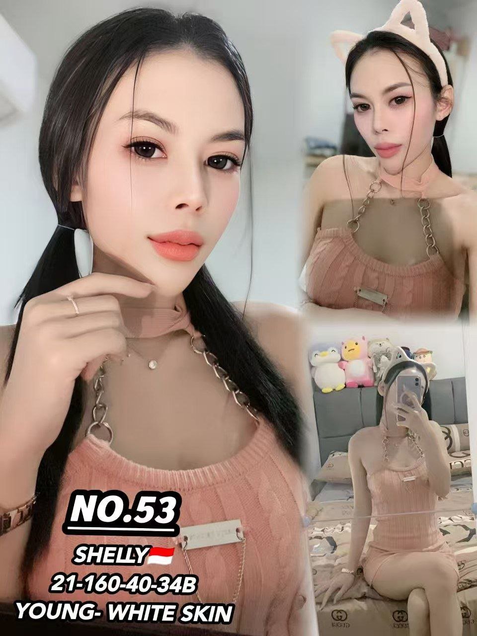 53 Shelly JB Escort Mode