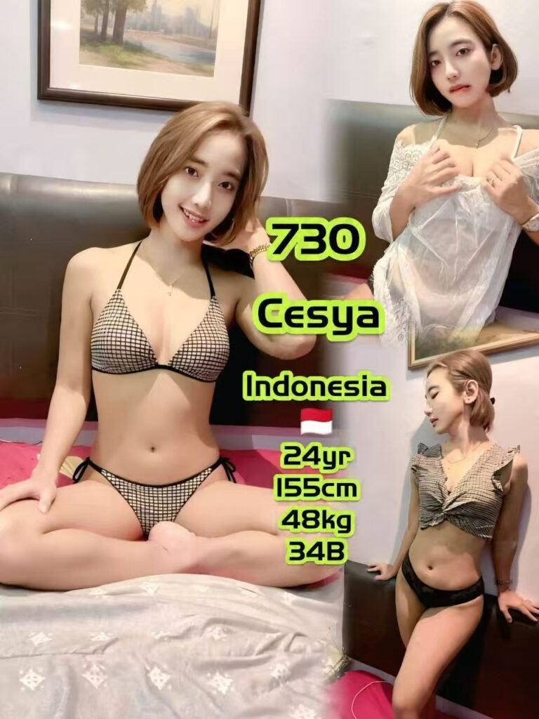 730 Cesya JB Escort Model