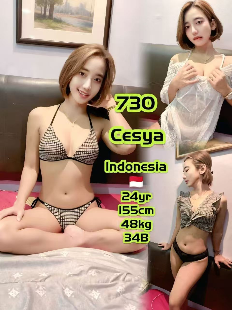 730 Cesya JB Escort Model