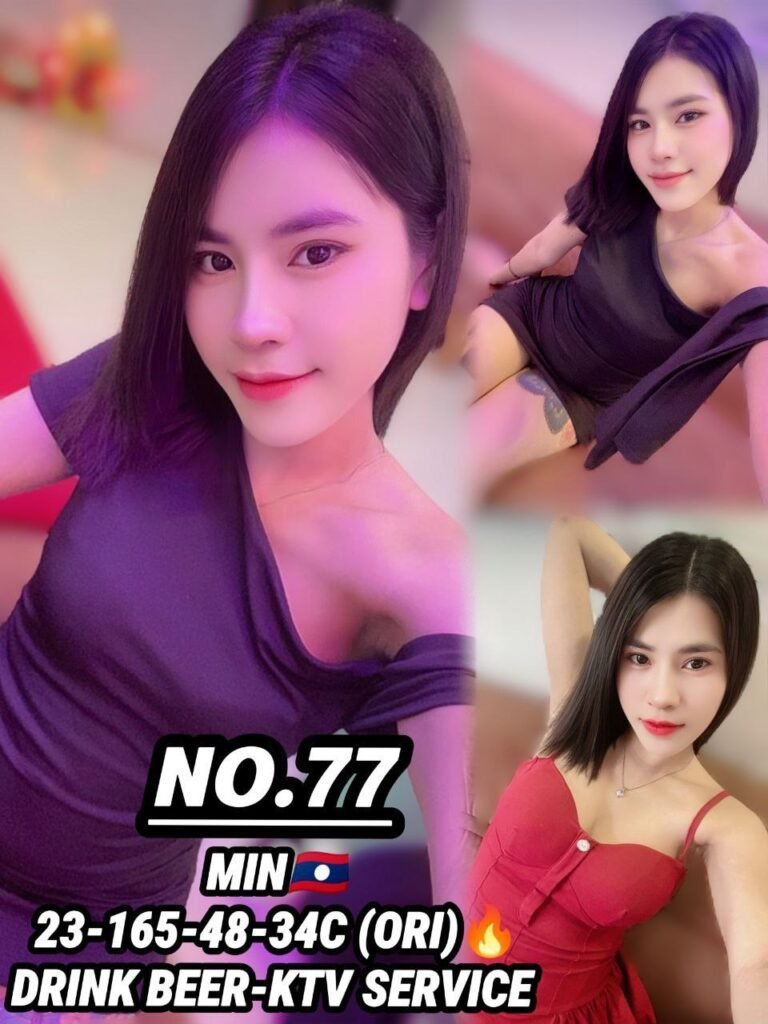 77 Min JB Escort Model