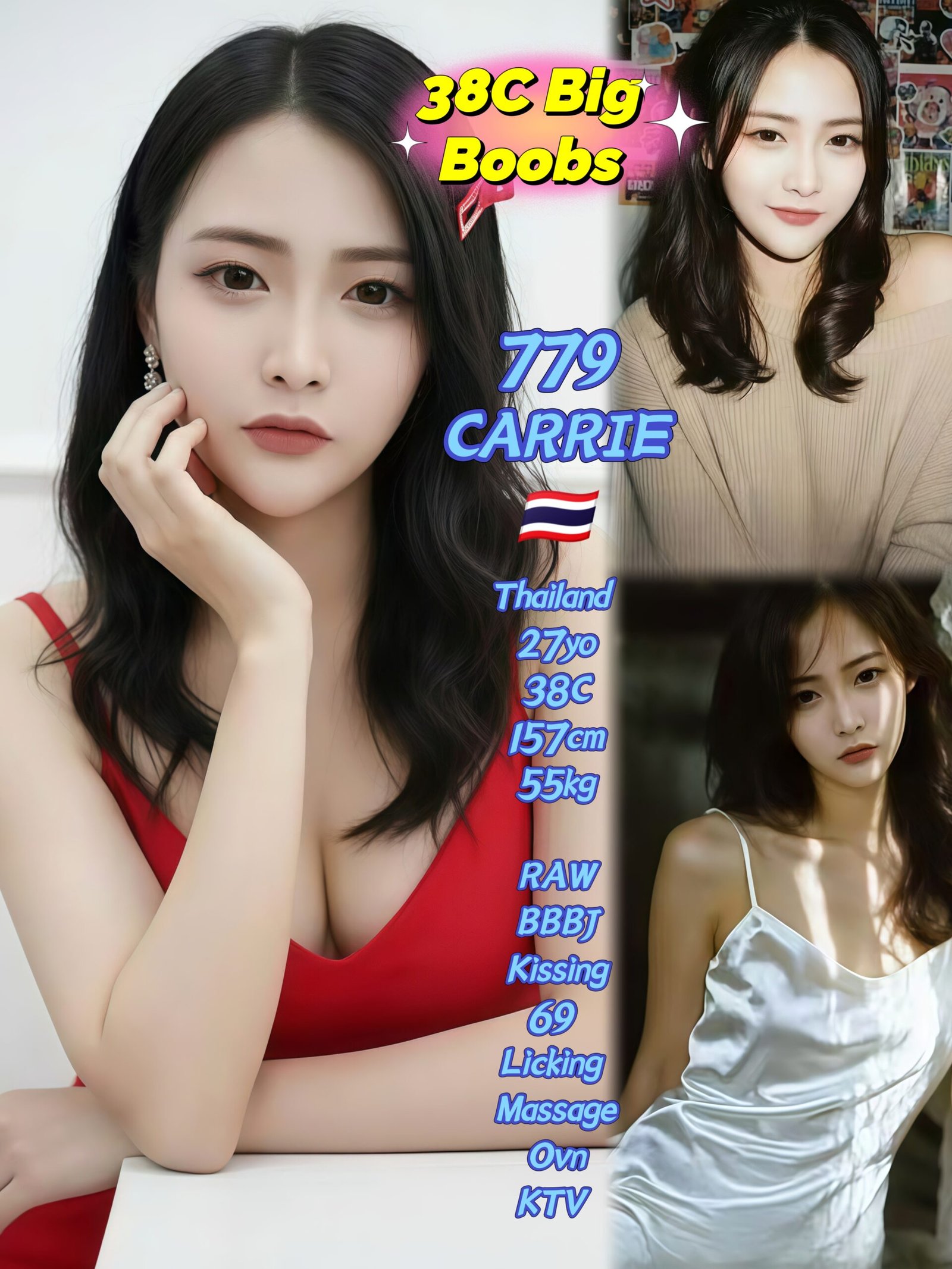 779 Carrie JB Escort Model