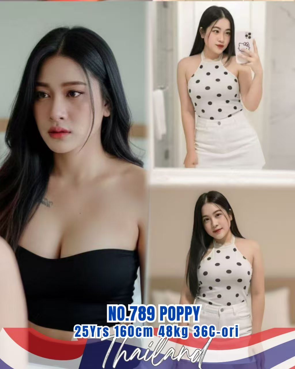 789 Poppy JB Escort Model