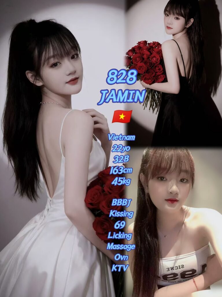 828 Jamin JB Escort Model