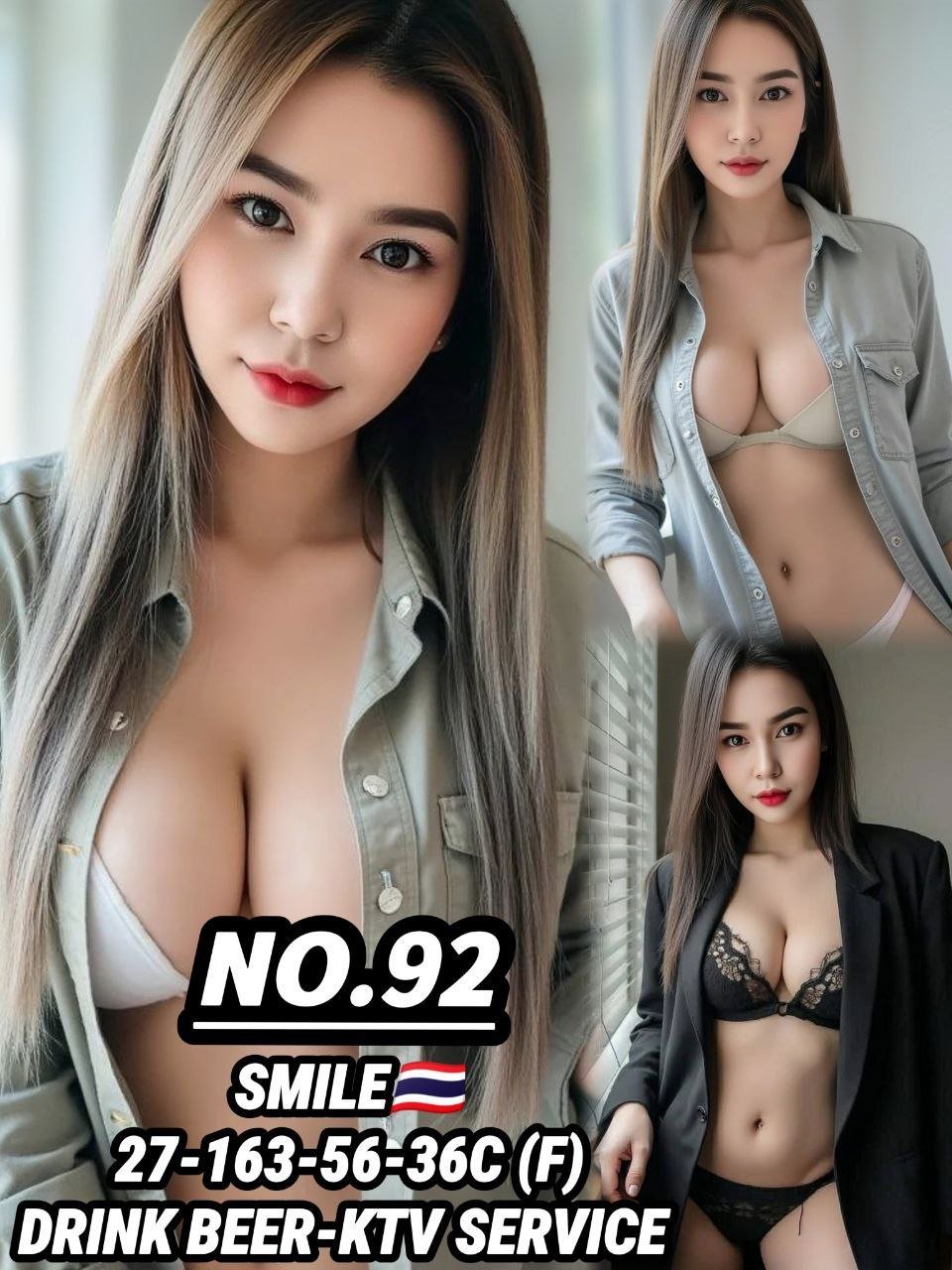 92 Smile JB Escort Model