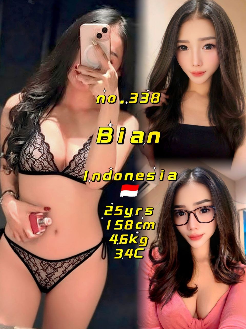 Bian JB Escort Model