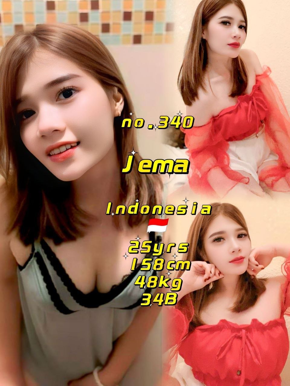 Jema JB Escort Model