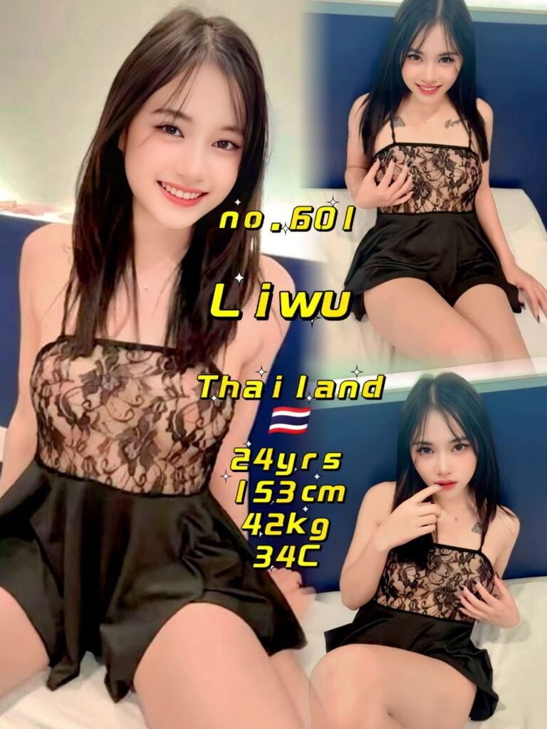 Liwu JB Escort Model