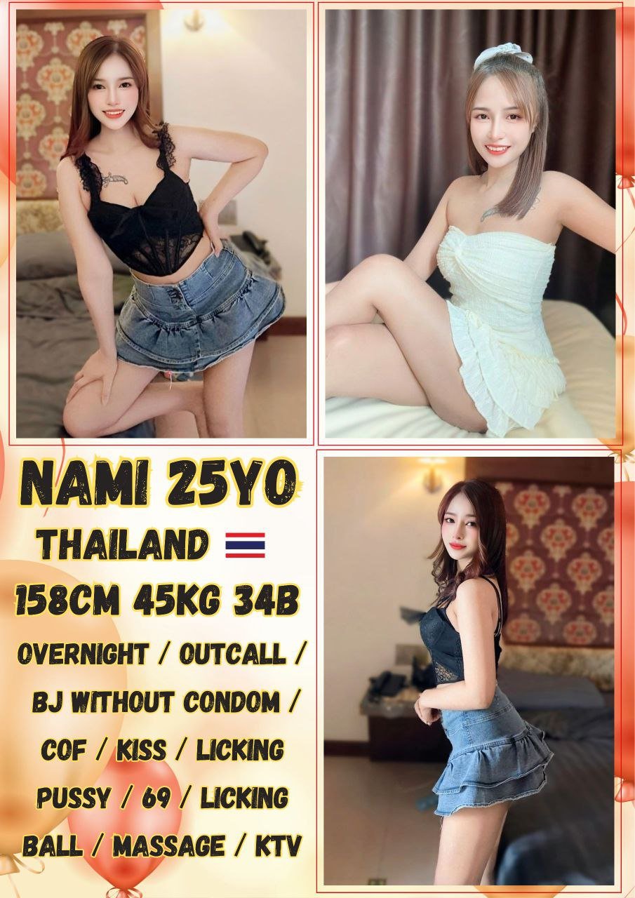 Nami JB Escort Model