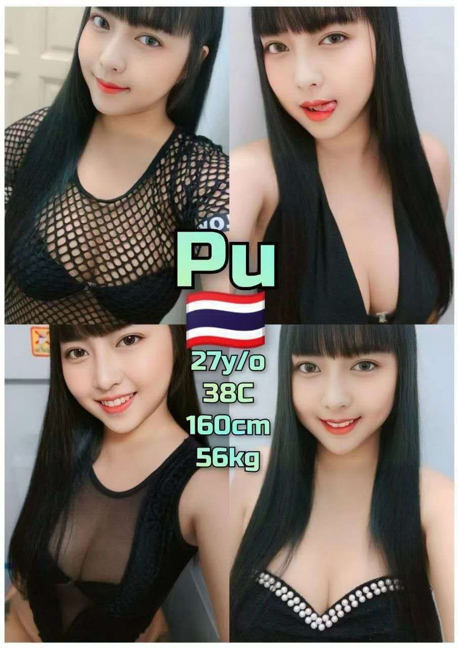 Pu JB Escort Model