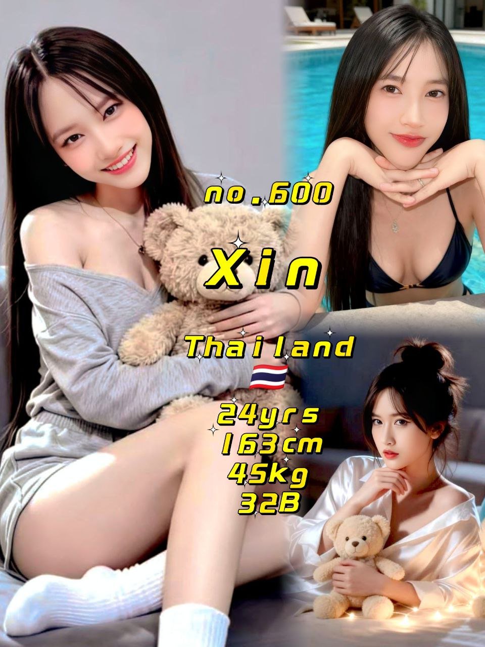 Xin JB Escort Model
